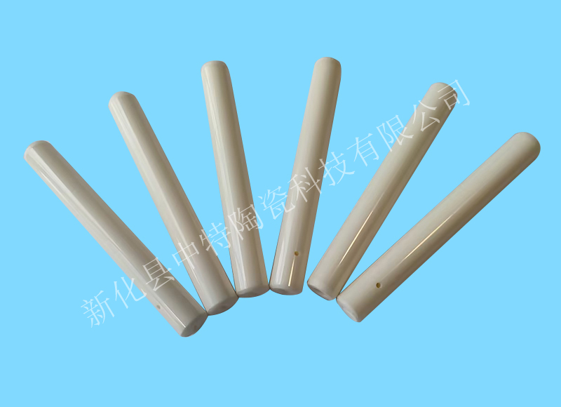 瓷軸類(lèi)-5-08